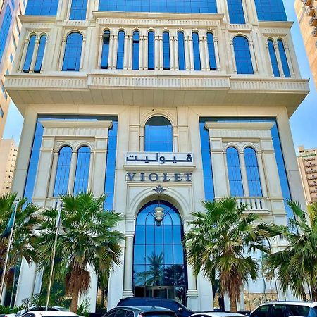 فندق فيوليت Mekka Eksteriør billede